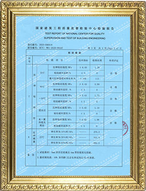 02b203062b71bde4517493a2cc4e0cda46502b26