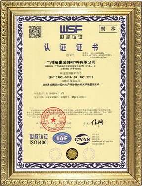 09bd073b32e44a389ffd48e6a499ba6988a4e448