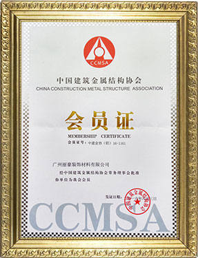 1807a54f0c0464ec48ccceb31909bde5c965e50f