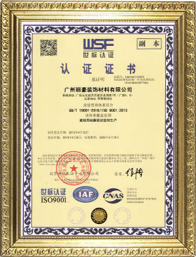 54c79cd7ac5a3d6d8acd690e83a4de11bcc03120