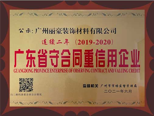 946b7c450eed2724c2c229268ceb0d909dc55c0f