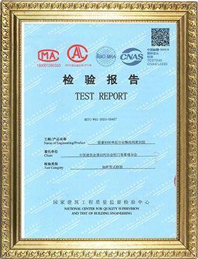 a52a90ad6e5cd77fe445eb92c6315fb08c134f44