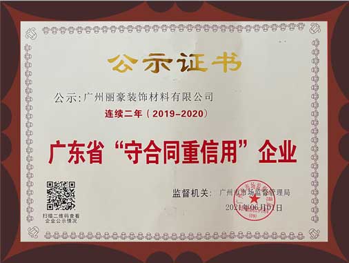 ab15f77096fd410aa1f3063a93e2095f9389f8f2