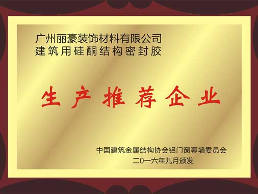 b37670ee28902eb3eb1c91410fd353955e9dd57f