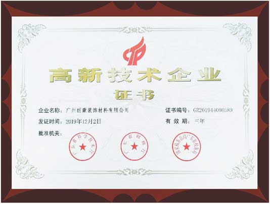 f2ae8263116096b954ed9f10b69b156516d0d7eb